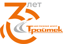 Логотип: Трайтек