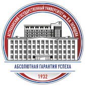 Логотип: Астраханский государственный университет имени В. Н. Татищева